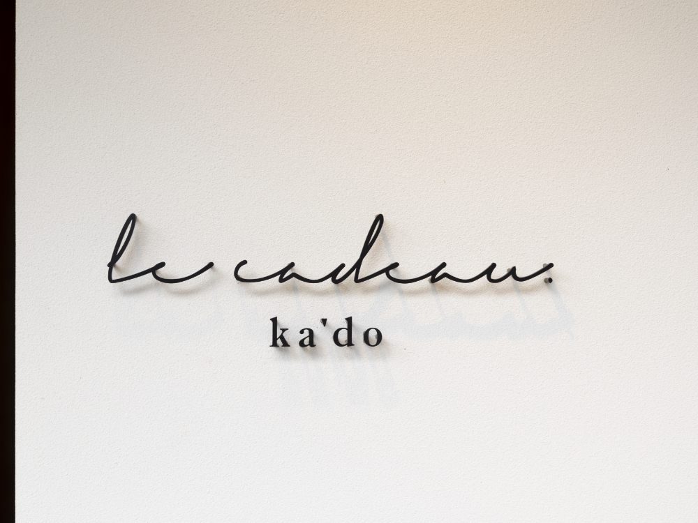 Le Cadeau Concept